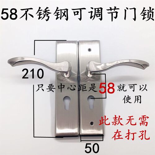 5840锁体165mm 室内卧室房门木门锁/头锁具配件机械老式锁体包邮