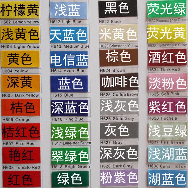 哑光黑色防水背胶自粘PVC即时贴店面装修宿舍家具柜子翻新贴纸