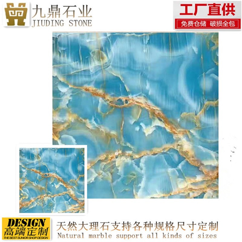 金蓝玉天然大理石背景墙拼画 地面家私餐桌茶几电视柜洗手台面板