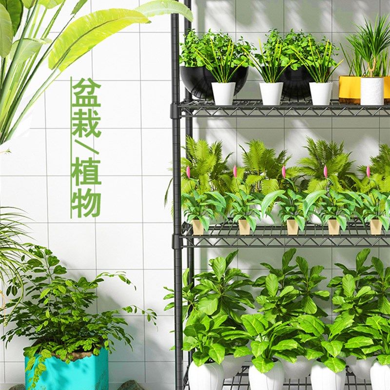 新款5层多肉花架阳台绿植盆栽置物架落地层架分层铁架子简约盆景