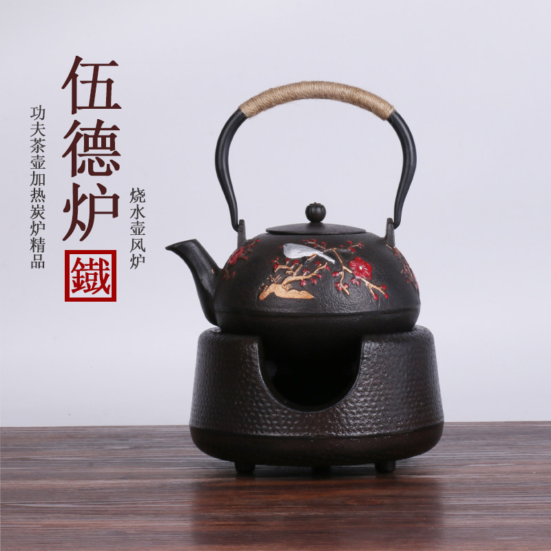 铸铁壶烧水壶家用煮茶壶养生铁壶复古围炉铁茶壶日式手工绘老铁壶