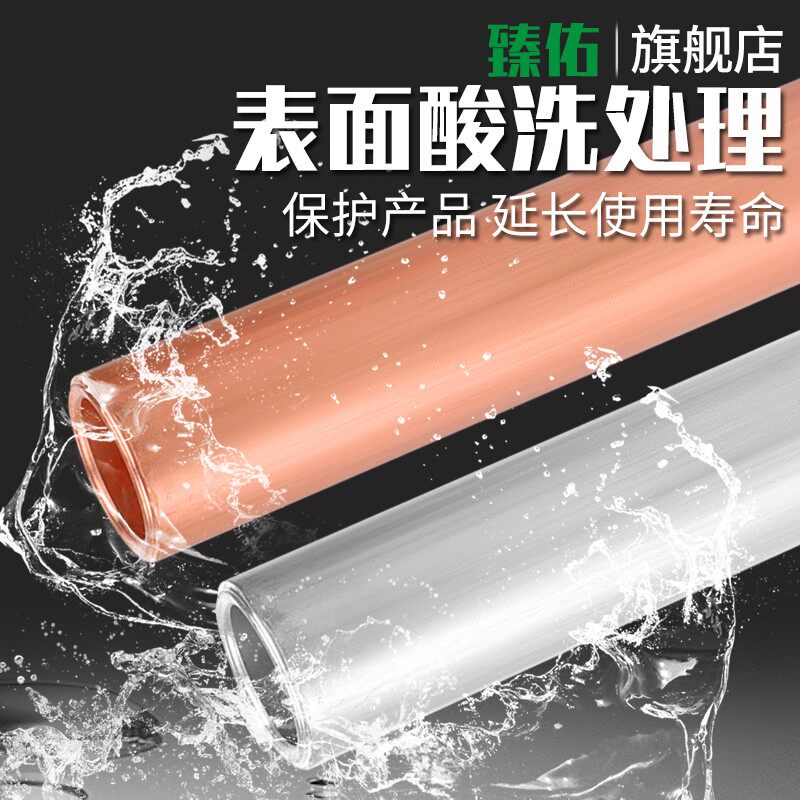 GT紫铜管电缆接头连接器铜铝接头过渡连接快速冷压接线对接端子