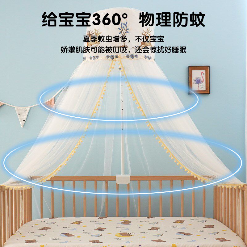 婴儿床蚊帐全罩式通用夹床式带支架宝宝儿童拼接床专用遮光防蚊罩