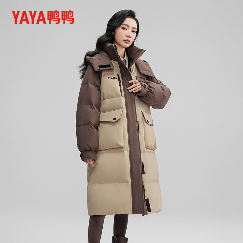鸭鸭潮流羽绒服女长款连帽撞色保暖舒适上衣显瘦宽松休闲百搭外套