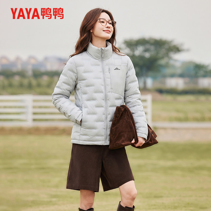 鸭鸭潮流羽绒服女柔和质感羽绒外套简约随性秋冬通勤女士外搭外套