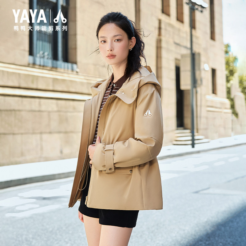 鸭鸭潮流短款连帽羽绒服女时尚简约保暖加厚外套2026新款冬季上衣