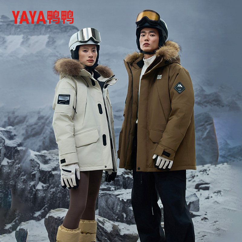 鸭鸭潮流工装保暖户外冬季滑雪服