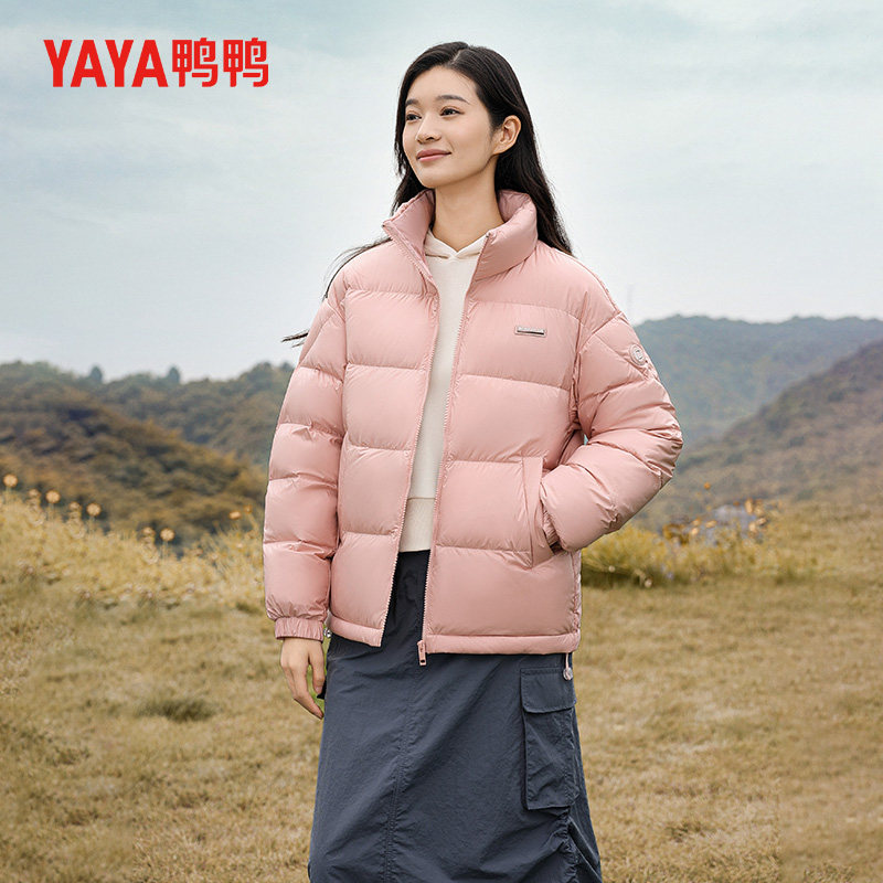 鸭鸭潮流羽绒服女秋冬御寒外套简约版型气质女生过冬时髦时尚上衣