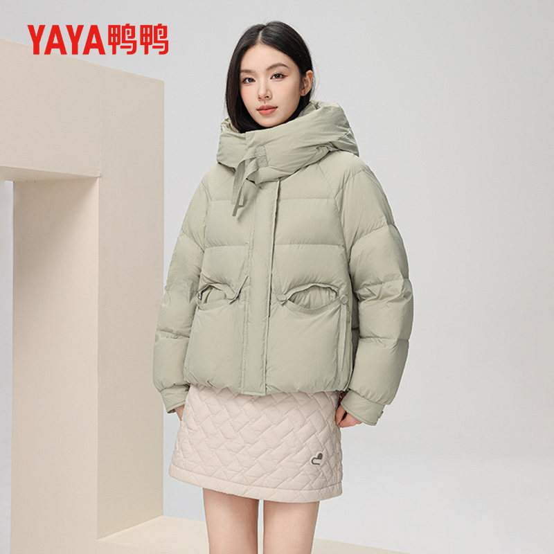 鸭鸭潮流羽绒服女短款连帽上衣2026冬季新款休闲百搭通勤外穿外套