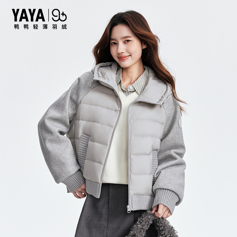 鸭鸭时尚保暖舒适宽松秋冬羽绒服图片