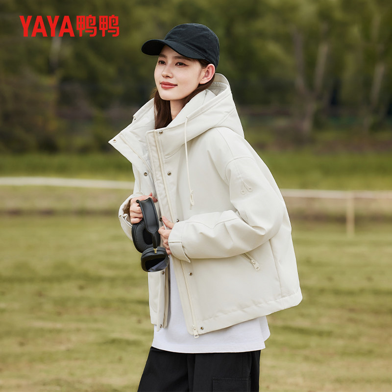 鸭鸭小剪刀潮流连帽保暖羽绒服