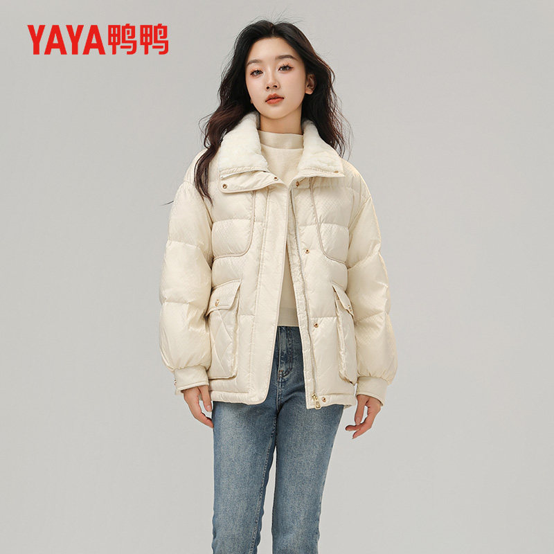 鸭鸭潮流羽绒服女短款立领加厚保暖舒适外套修身显瘦冬季上衣