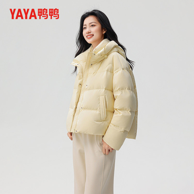 鸭鸭短款羽绒服女连帽加厚保暖