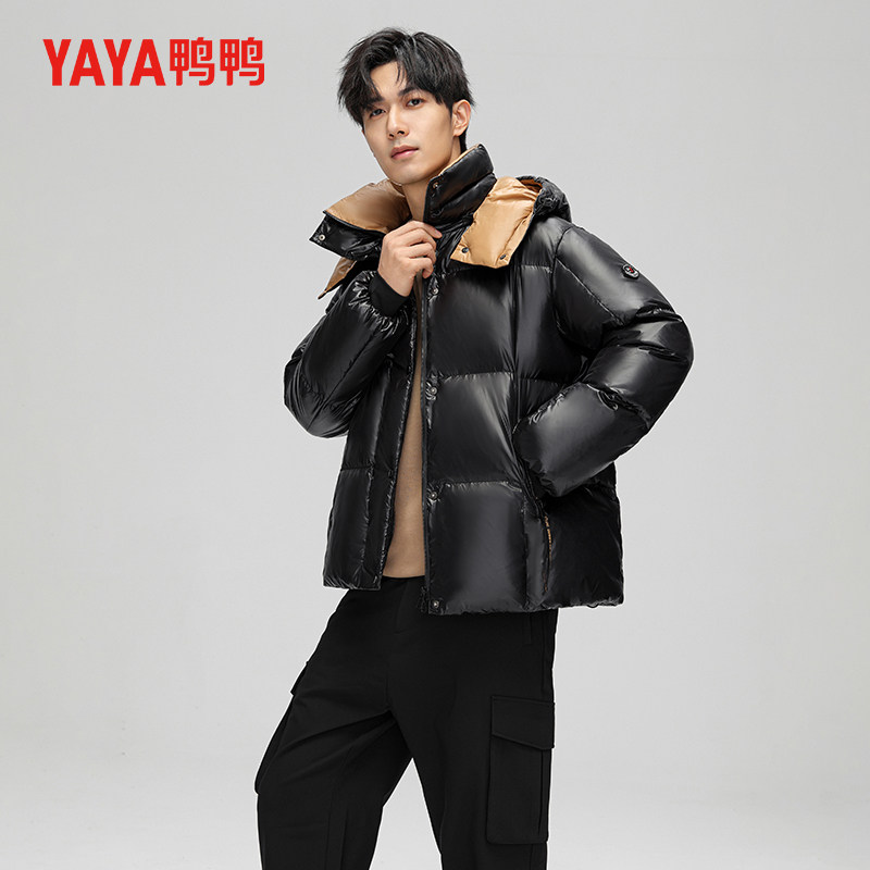 鸭鸭羽绒服女简约高级感羽绒外套休闲随性女装秋冬出游百搭上衣