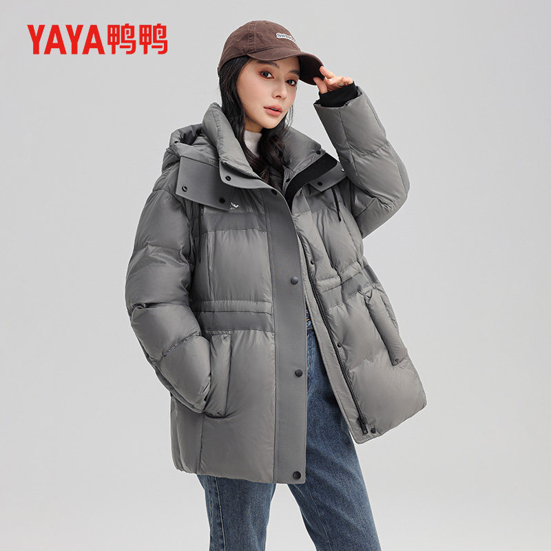 鸭鸭连帽潮流中长款羽绒服女2026冬季新款百搭时尚保暖舒适外套