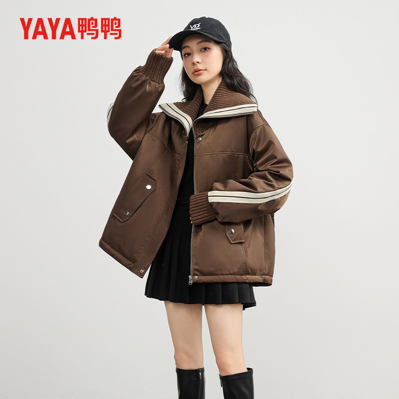 鸭鸭潮流羽绒服女简约百搭冬装外套柔软蓬松出行通勤气质显瘦上衣