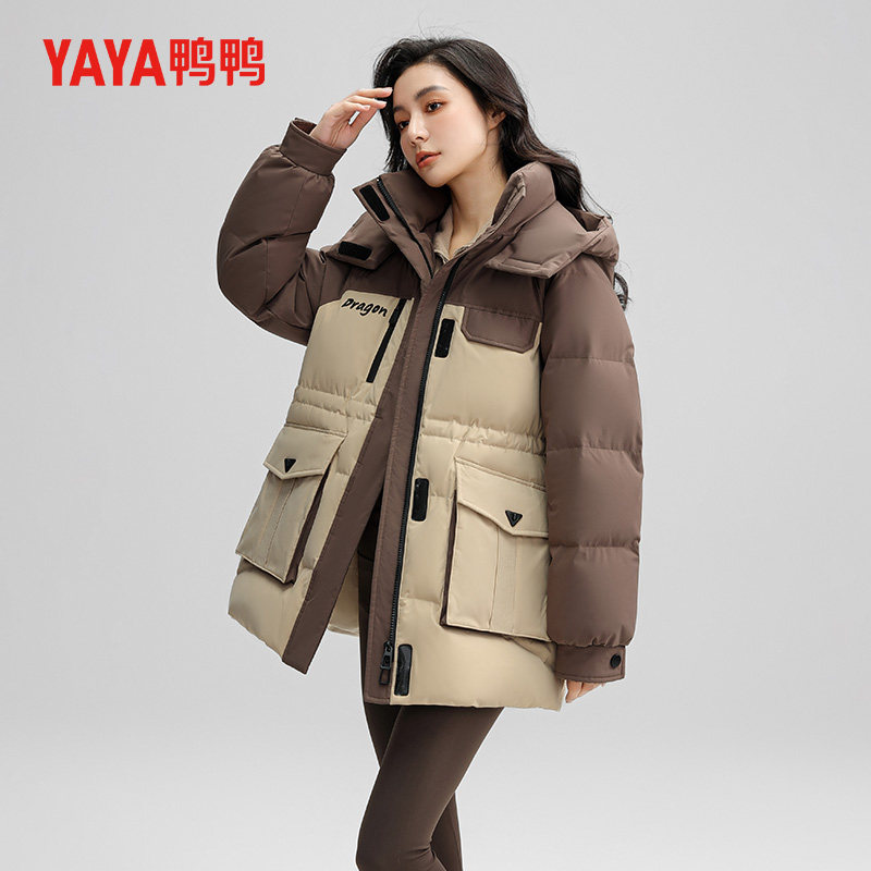 鸭鸭潮流羽绒服女中长款连帽加厚保暖舒适外套日常百搭冬季上衣
