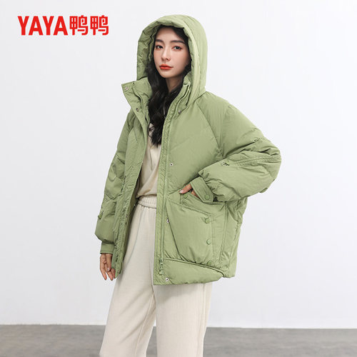 鸭鸭短款潮流羽绒服女连帽加厚保暖宽松休闲外套2026新款时尚百搭