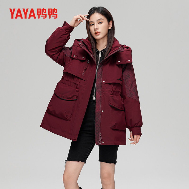 鸭鸭羽绒服女温柔氛围感羽绒外套软糯舒适女装秋冬多场景穿搭上衣