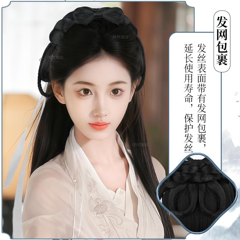 汉服假发一体式全套头饰小龙女发髻古风百搭发包盘发垫发古装造型