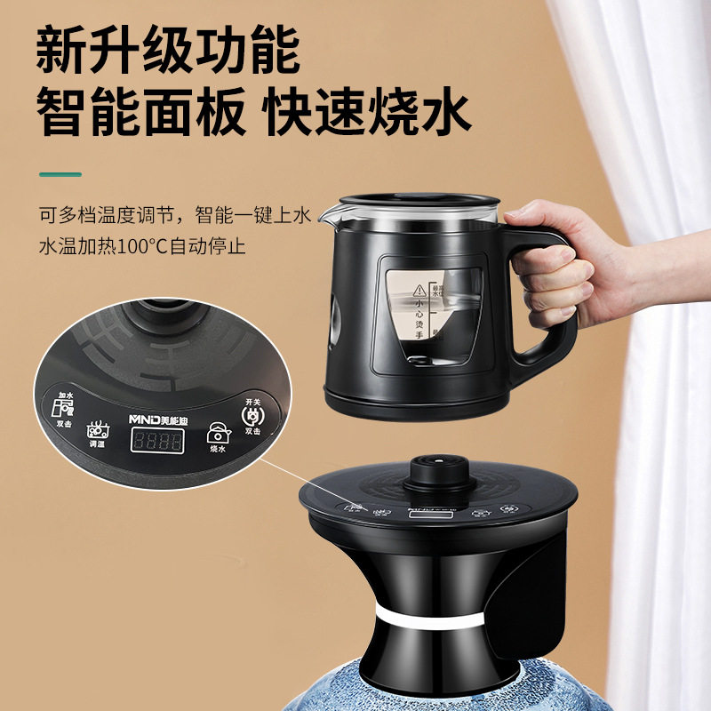 电动烧水壶电热水壶桶装水自动抽水器矿泉水上水器饮水桶开水壶吸