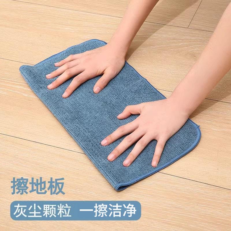 保洁专用抹布地板家具清洁毛巾家务擦地吸水家用加大擦灰拖地擦桌
