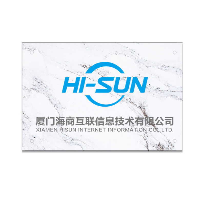 公司门牌定制挂牌招牌制作亚克力广告展示牌门头logo牌匾铭牌定做