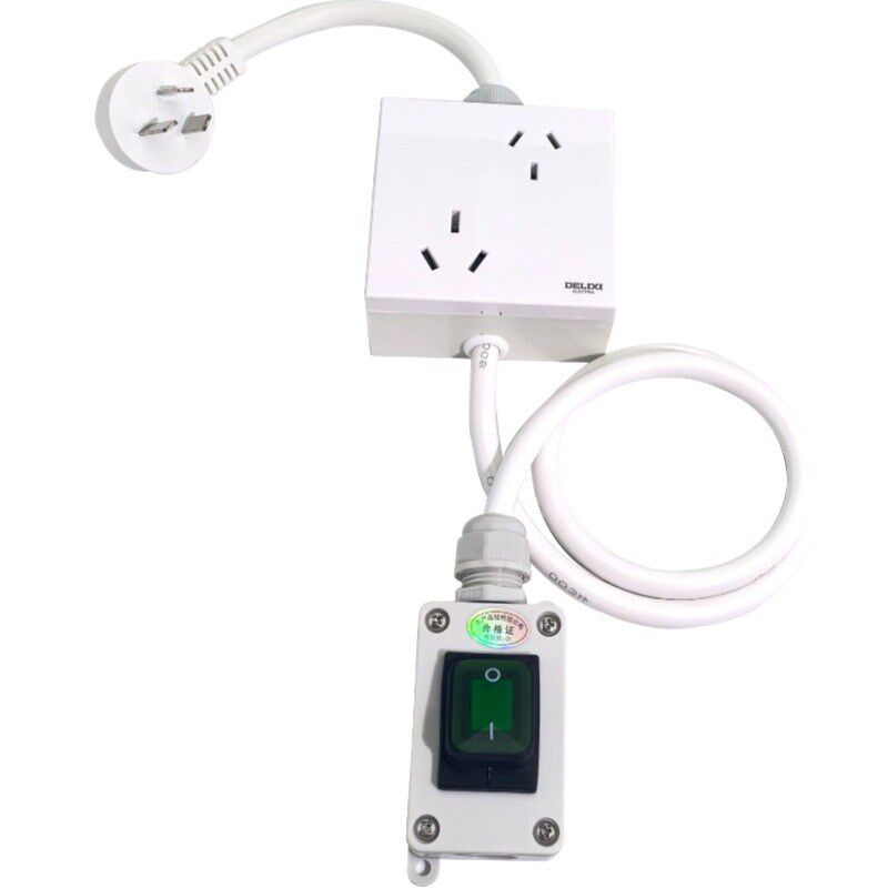1转2双插孔16A热水器专用漏电保护插座带加长防水开关10安防漏电