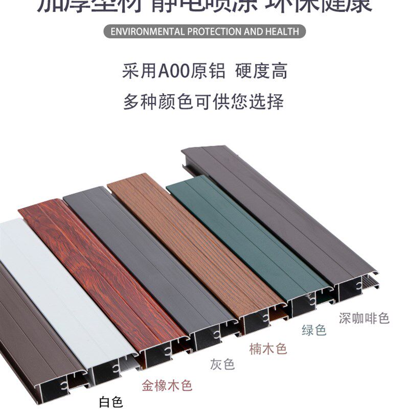 免打孔三推金刚网纱窗外开窗三节三趟式外推窗防盗高透纱郑州定制