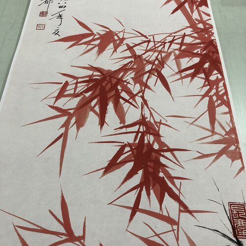 启功 潇湘春雨图朱砂红竹子国画装饰画挂画高清数字微喷复制品