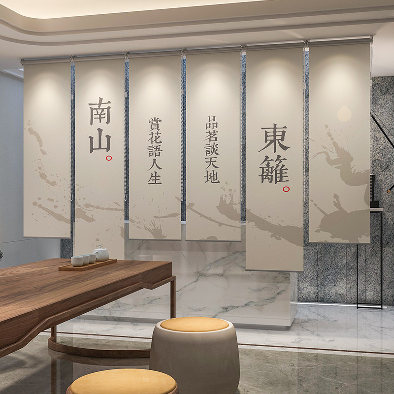 新中式挂式屏风门帘软隔断帘玄关遮挡纱帘客厅透明卷帘窗帘字画