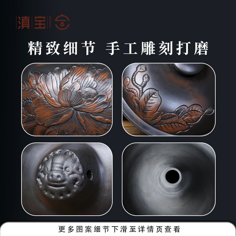 云南滇宝手工建水紫陶汽锅浮雕工艺气锅鸡蒸汽锅汽锅鸡家用砂锅