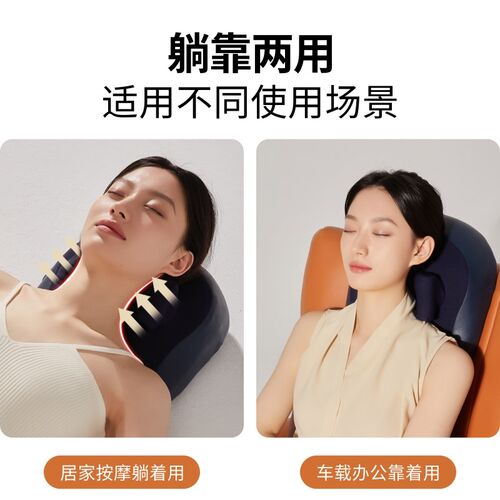 QEQE颈椎按摩器斜方肌腰部背部揉捏脖子夹揉按摩枕家用父亲节礼物