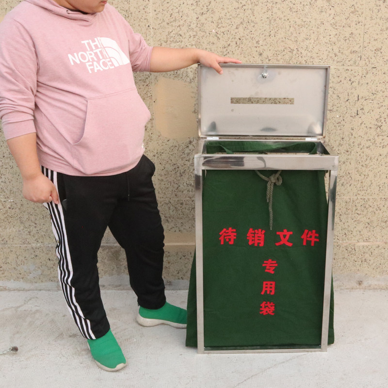 奕澜不锈钢投票架选举箱建包架待销毁文件袋保密文件帆布袋打包架