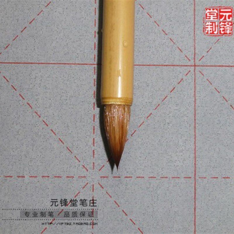 古法唐笔 纯狼毫蒜头毛笔 晋唐小楷行书写帖利器 仿古法鸡距笔