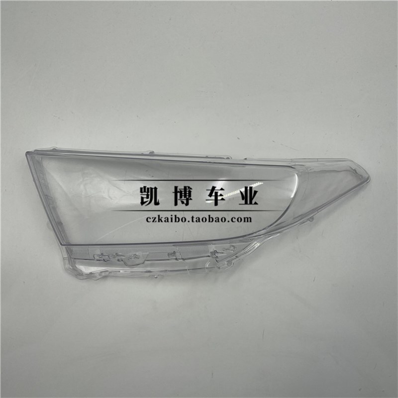 适用于汉兰达大灯罩 12-14款新汉兰达前大灯透明灯罩 灯壳 灯面罩