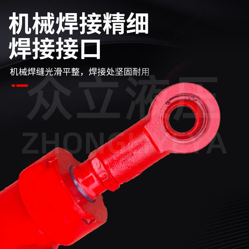 液压油缸50缸径双向液压缸升降式油顶 3吨小型液压缸液压顶千斤顶