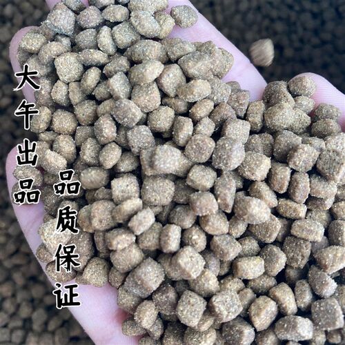 大午猫粮小颗粒无谷猫粮简装繁育增肥发腮美毛成猫幼猫全阶猫粮