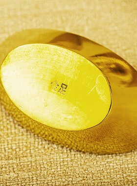 金元宝黄铜无字实心元宝摆件店铺聚宝盆财神做生意礼品大小铜元宝