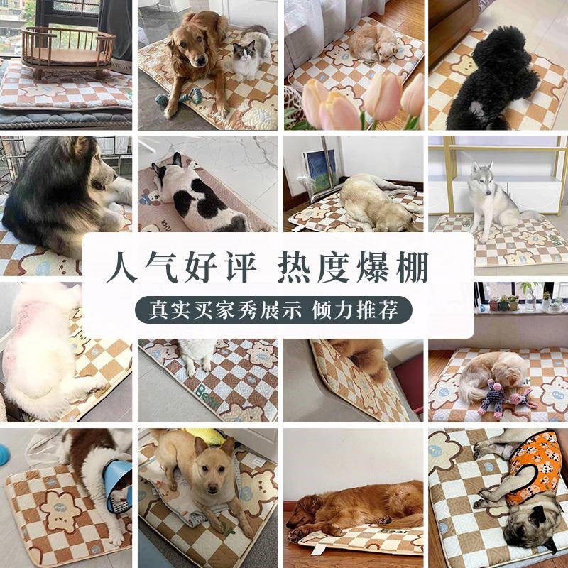狗垫子睡觉用冬天保暖狗床地垫宠物中大型犬金毛狗窝沙发四季通用
