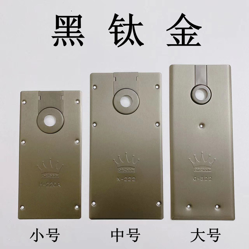 地弹簧黑色盖子曲夹上下一字门夹饰面板黑钛玫瑰金钛金盖板通用型图片