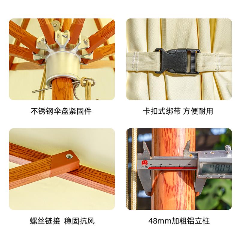 户外遮阳伞庭院伞阳台院子中柱伞户外露天露台别墅花园太阳伞摆摊