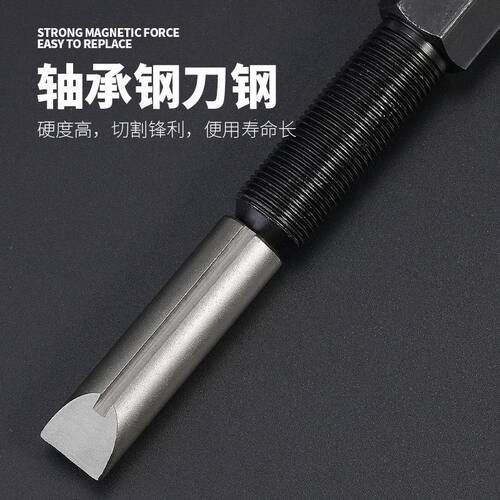 【生锈螺母破开器】螺帽分离破切器拆卸神器螺丝螺帽劈开破拆工具
