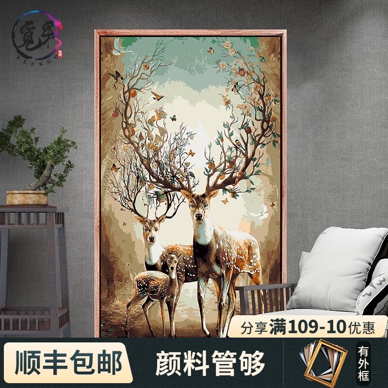 diy数字油彩画北欧风手绘填色客厅风景鹿涂色手工填充油画装饰画