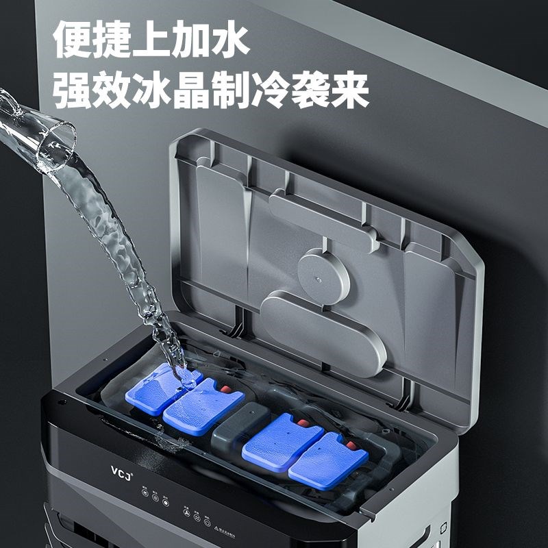 空调扇制冷风扇省电家用商用水冷风机冷气扇制冷器移动加水小空调