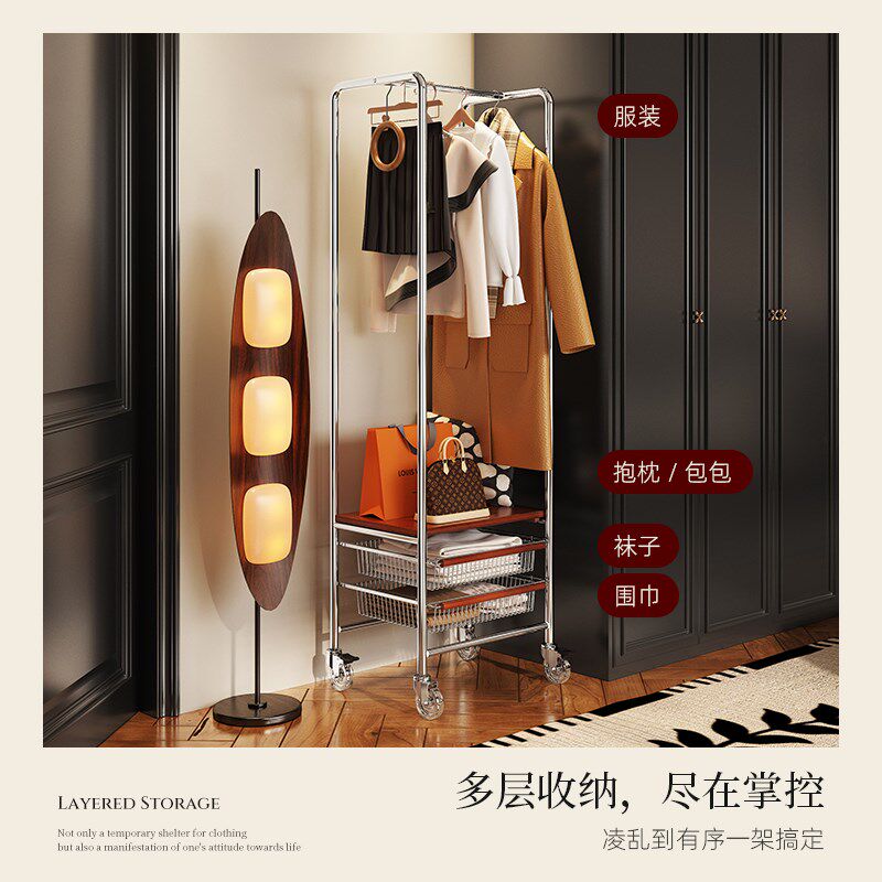 中古衣帽架卧室落地挂衣架床边隔夜衣服抽屉置物架移动包包展示架