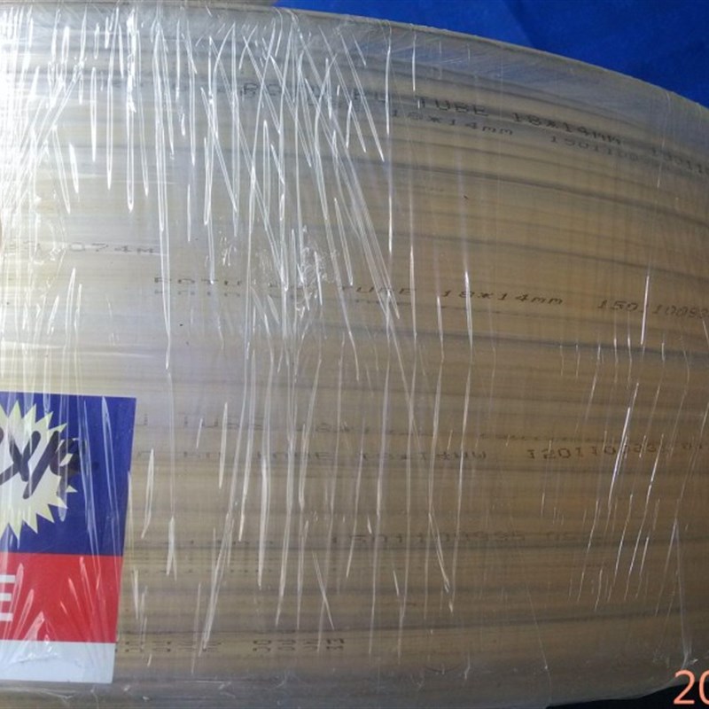 大口径气管 PU18*14*50米/卷 外径18MM内径14MM 透明 气管