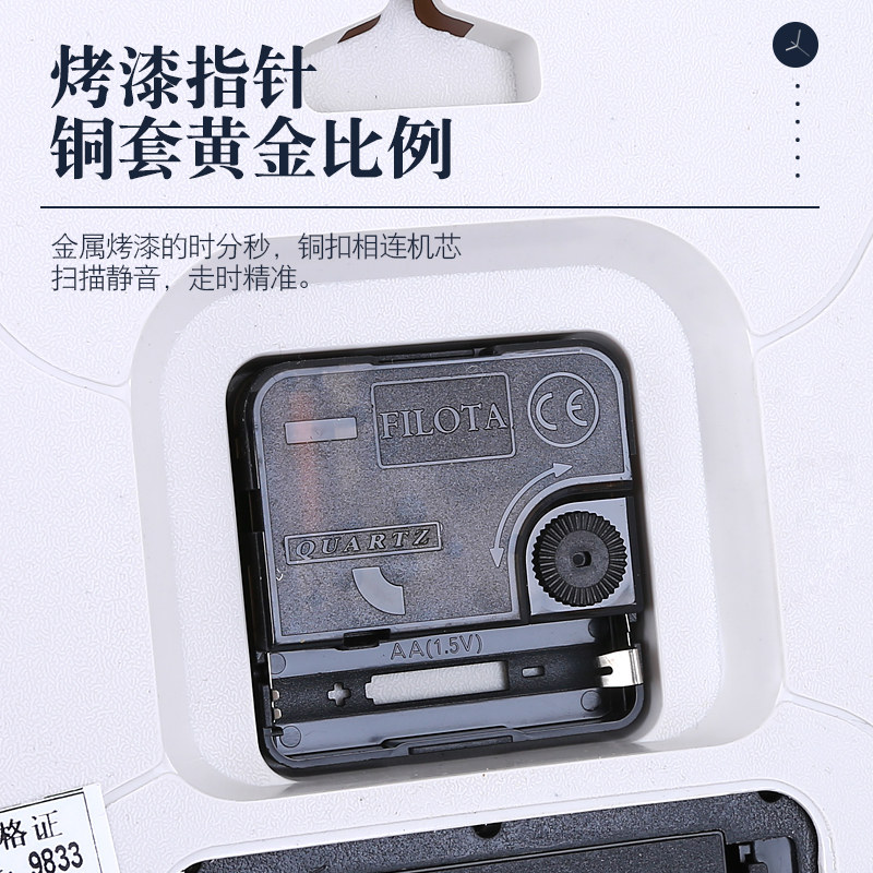 方形电子钟表挂钟客厅静音家用简约创意时尚免打孔石英钟表挂墙上图片