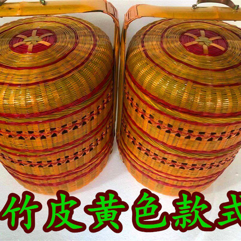 拜拜竹篮子送餐篮喜事结婚黄色篮婚嫁竹篮子提礼品篮竹编手提篮子