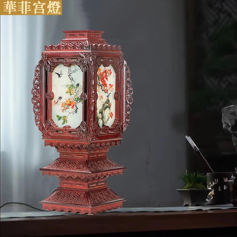 中式书桌灯台灯实木手工雕刻仿古客厅卧室复古床头灯古典仿古灯具